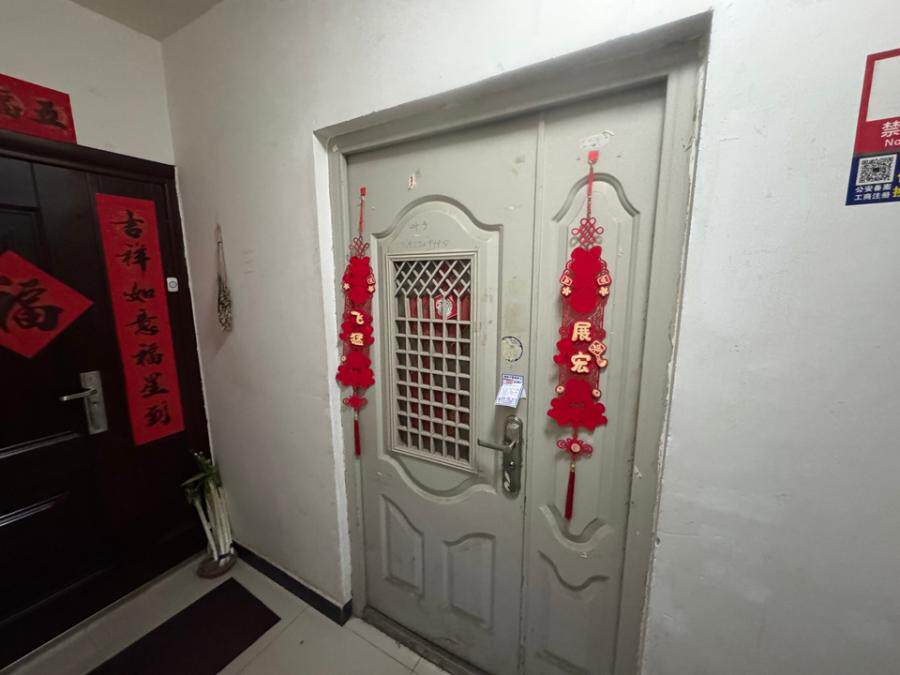 友谊嘉园中里7号楼1层三单元102 (82.74㎡)