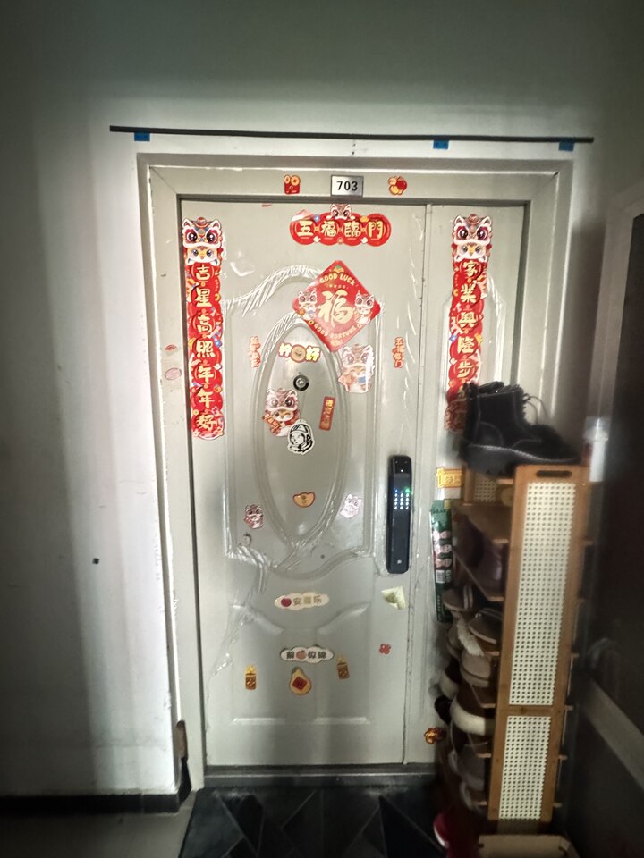 友谊嘉园西里8号楼7层三单元703 (82.75㎡)