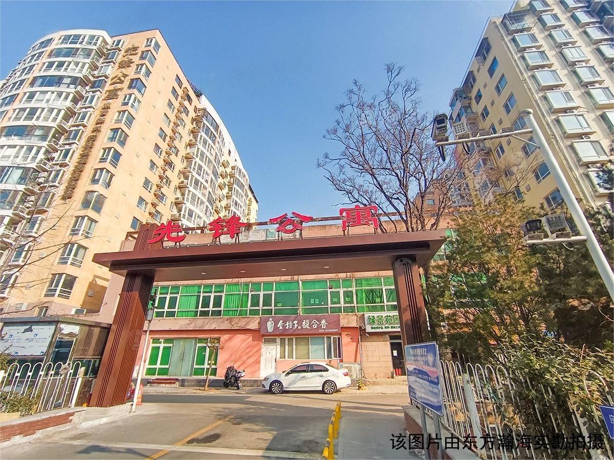 先锋公寓甲23号楼12层