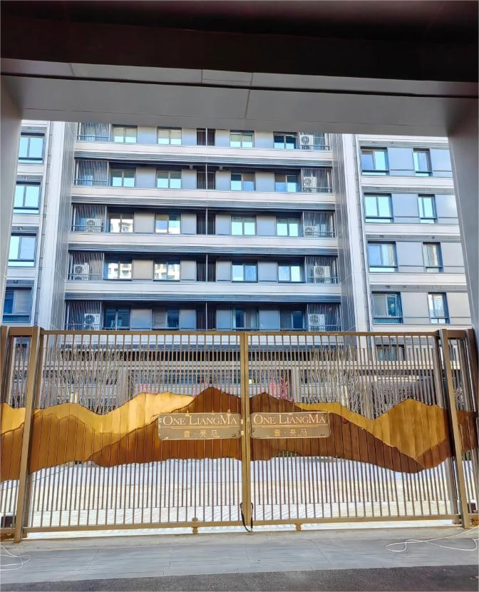 壹亮马7号楼1层一单元101号