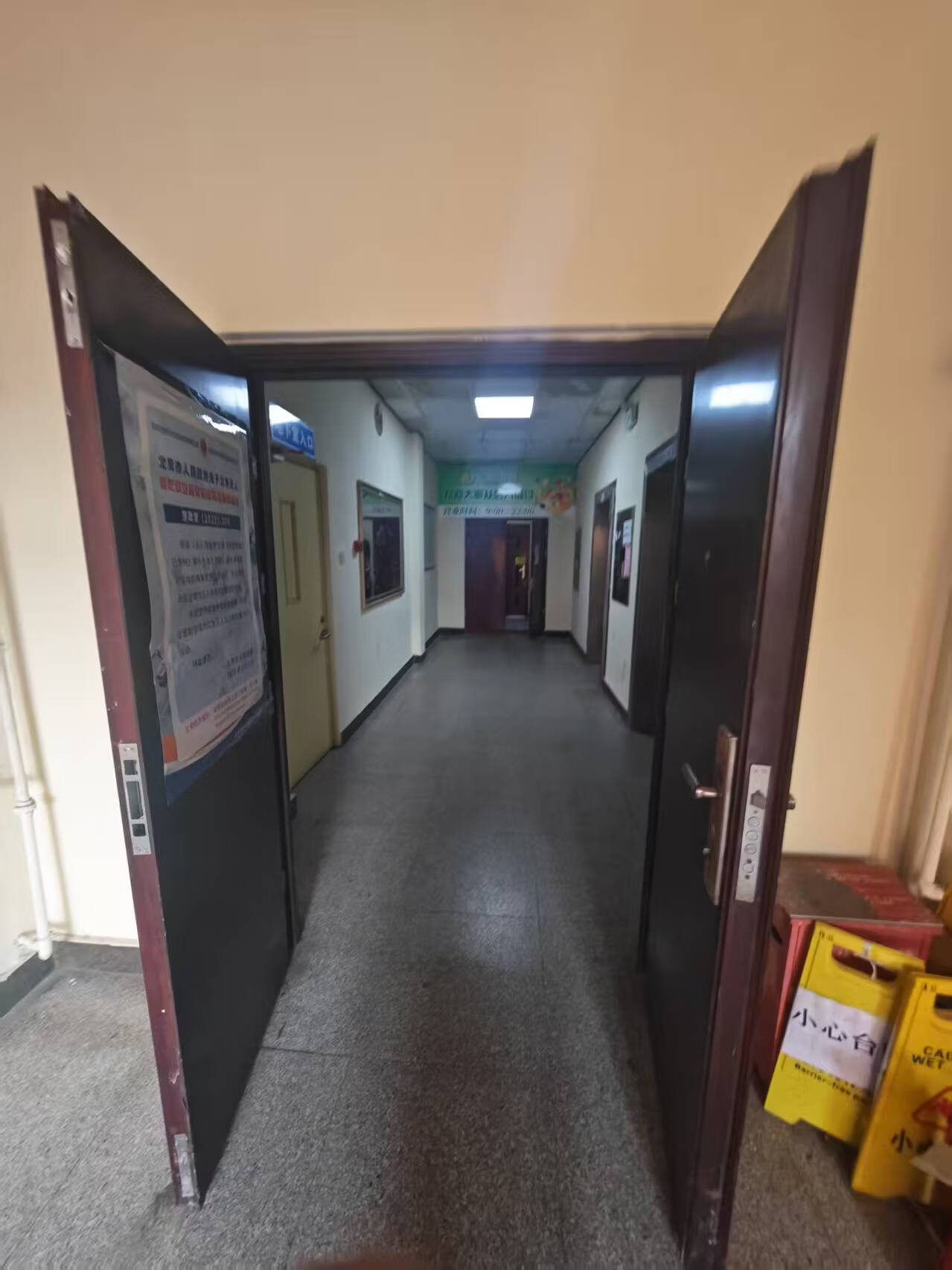 檀州大厦 1号616号