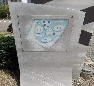 望京东园七区17号楼5层503