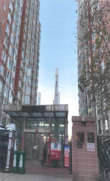 牡丹园北路7号院1号楼3层0312（101.31㎡）