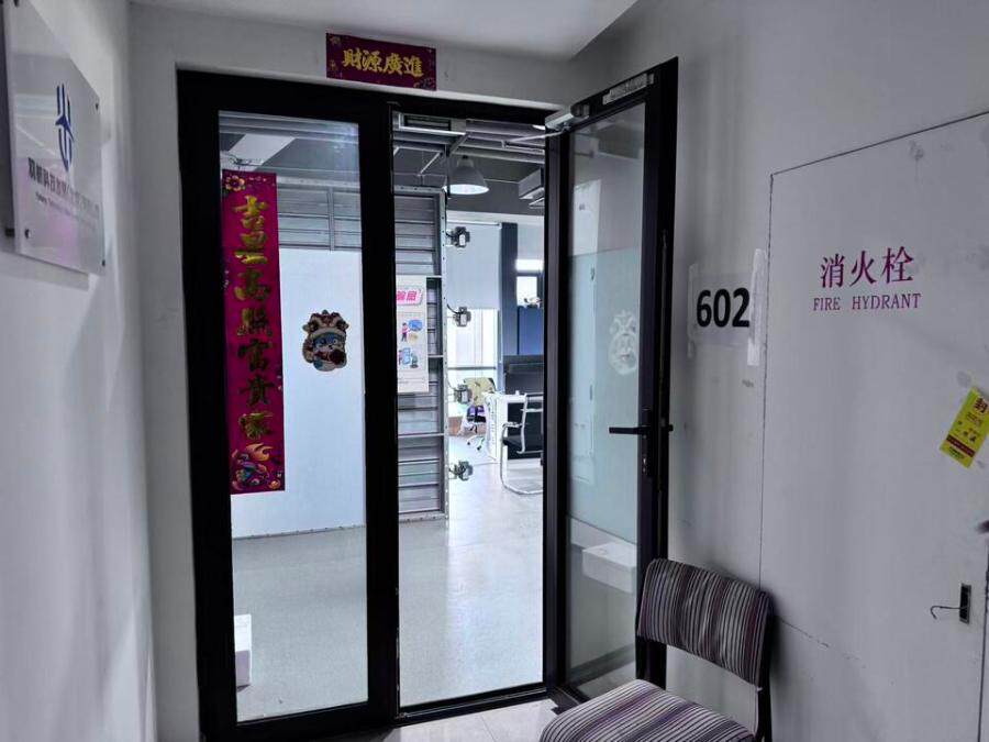 汇海南路1号院1号楼5层1-602（217.82㎡）