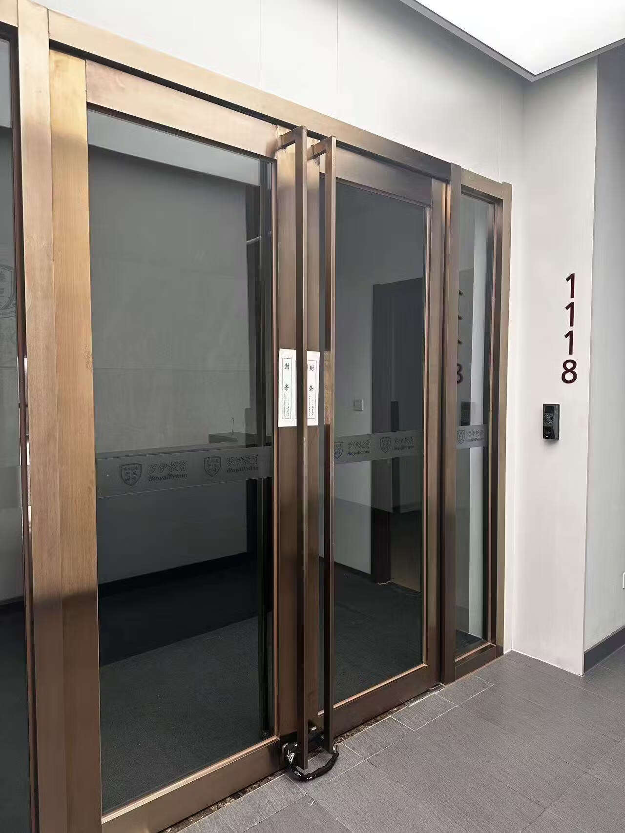 丹棱街6号丹棱SOHO1幢10层1118不动产，建筑面积85.44平方米