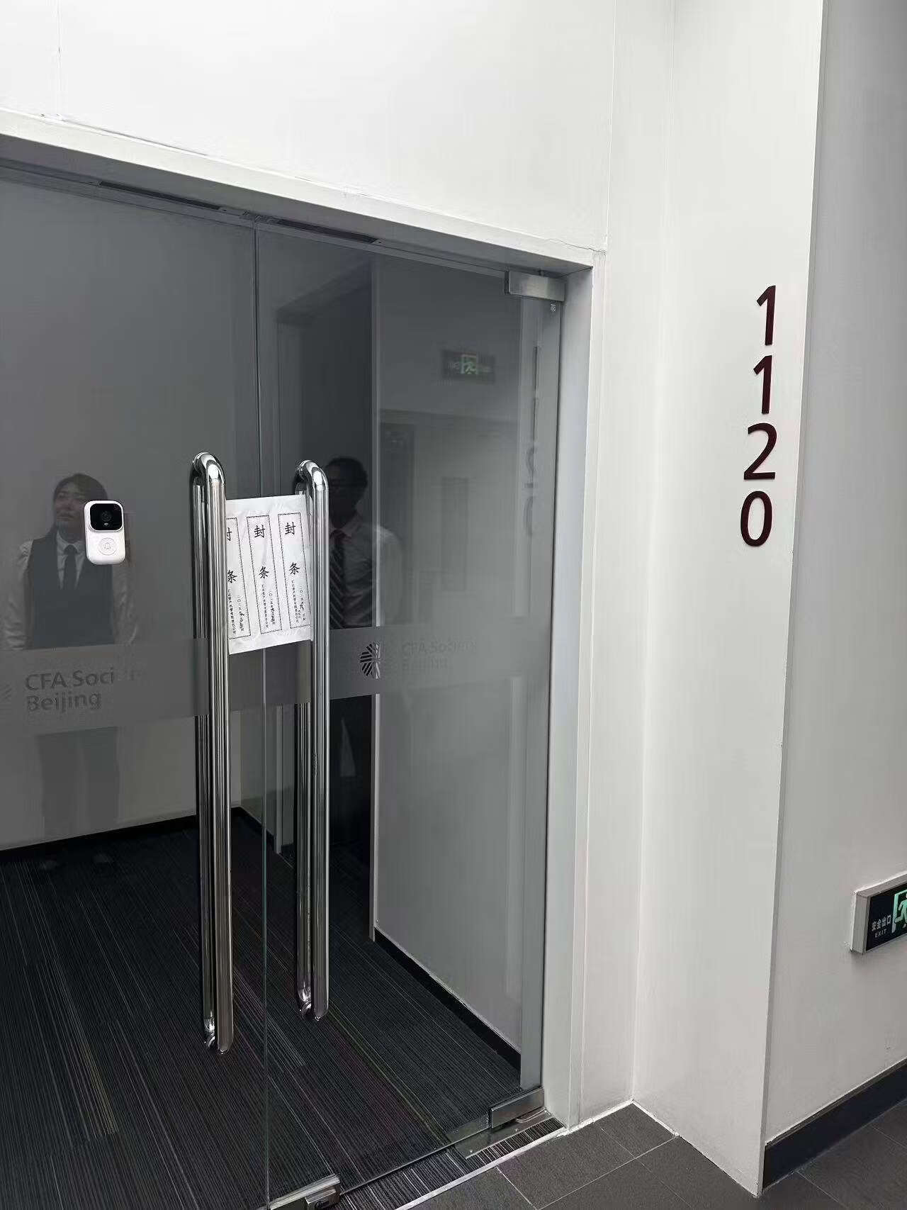 丹棱街6号丹棱SOHO1幢10层1120不动产，建筑面积85.44平方米