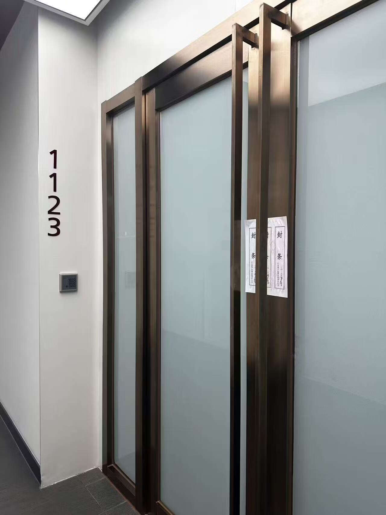 丹棱街6号丹棱SOHO1幢10层1123不动产，建筑面积85.44平方米