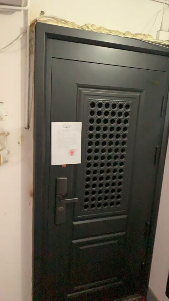 晋元庄路5号院16号楼2单元101号(83.01㎡)