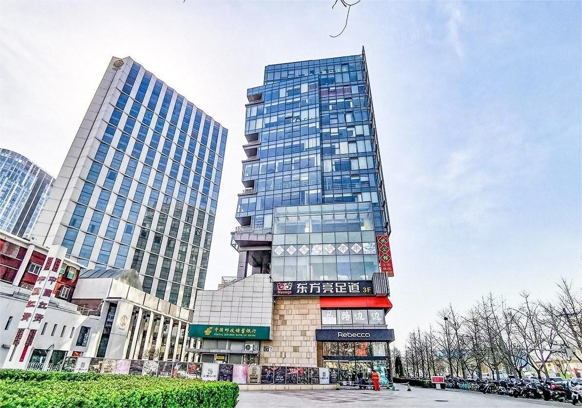 工人体育场东路甲2号12层1201房产转让交易公告