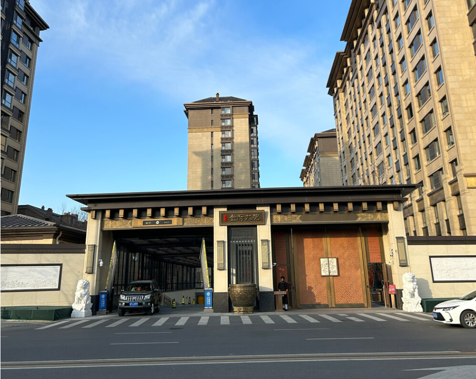 范家庄中街8号院11号楼-2至2层3单元2、B102、B204