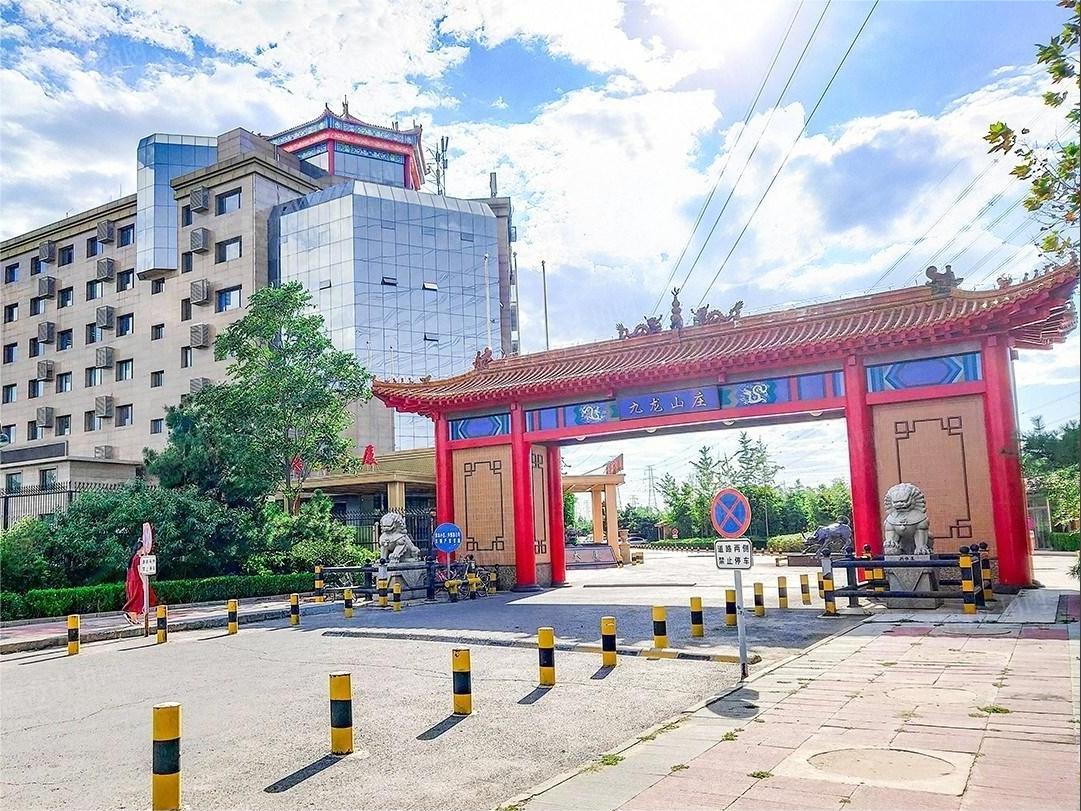 西红门镇九龙山庄兴都苑小区5号楼2-101