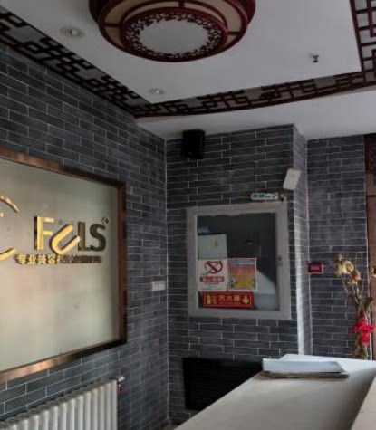 良乡地区北潞华家园24号楼1至2层2单元12