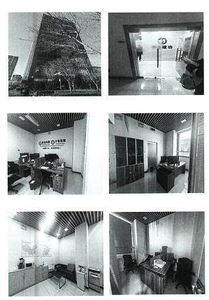 乐园路4号院3号楼15层1808