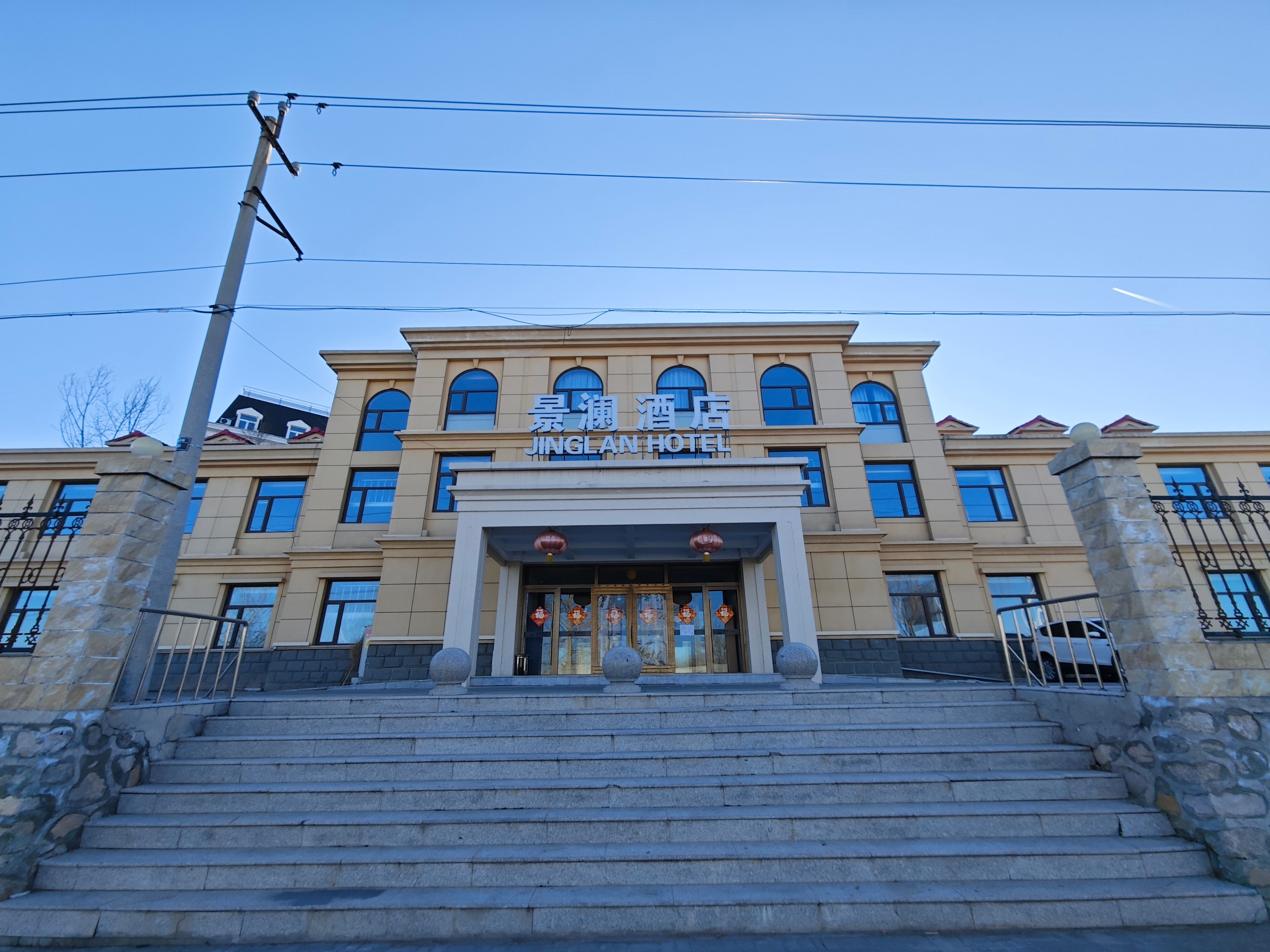 延庆镇湖南西路南1幢1至3层全部