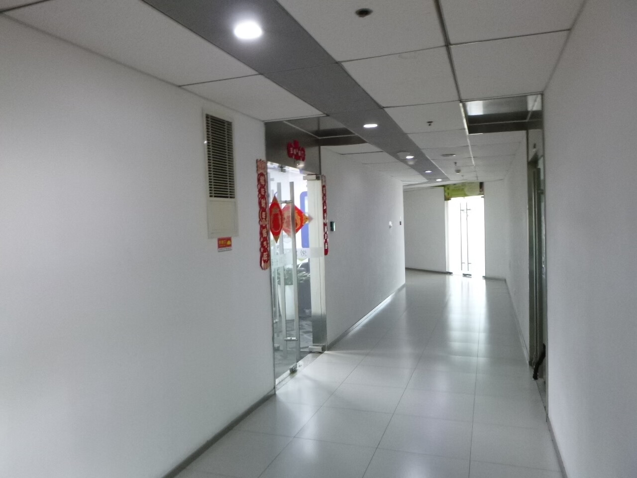 农大南路1号院2号楼2层办公B-209房产