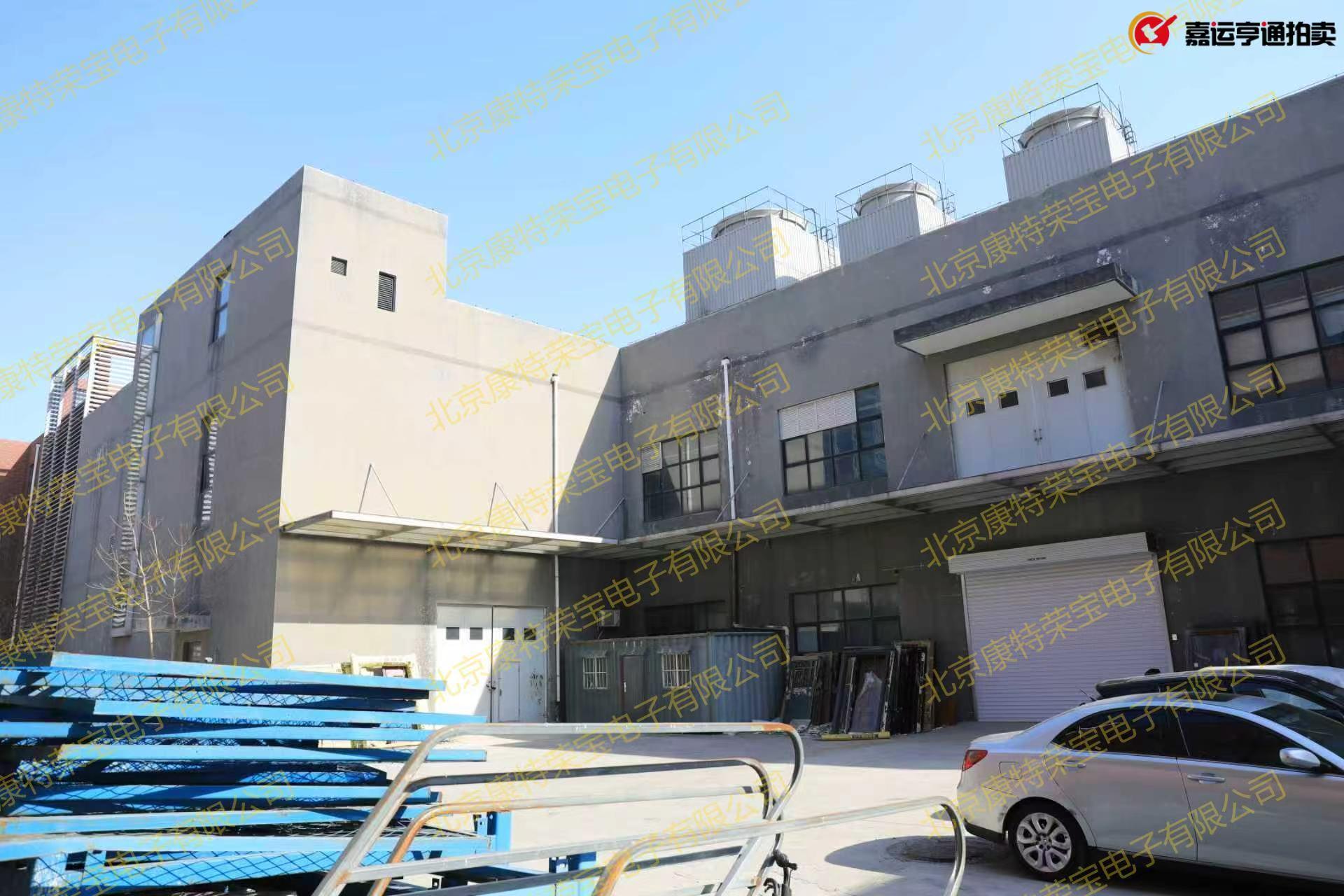 77号街区77M2-1地块土地使用权及地上建筑物