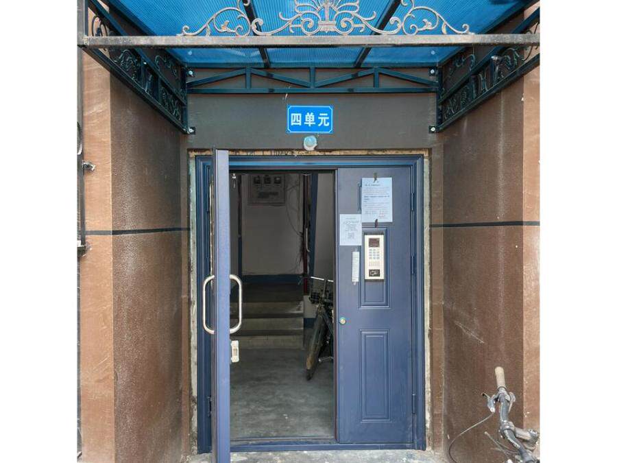 小汤山镇龙脉温泉花园93号楼5层502