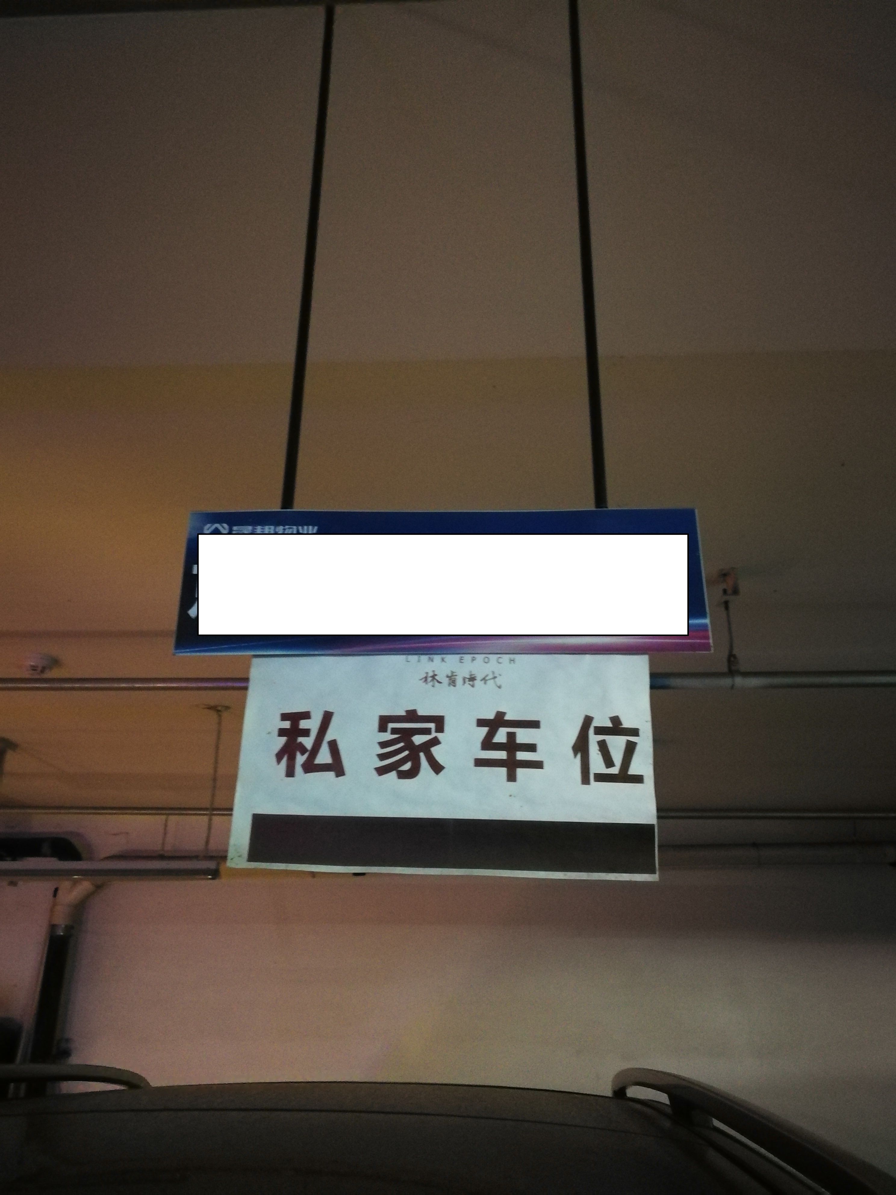 荣京北小街6号院13幢-2层-2022