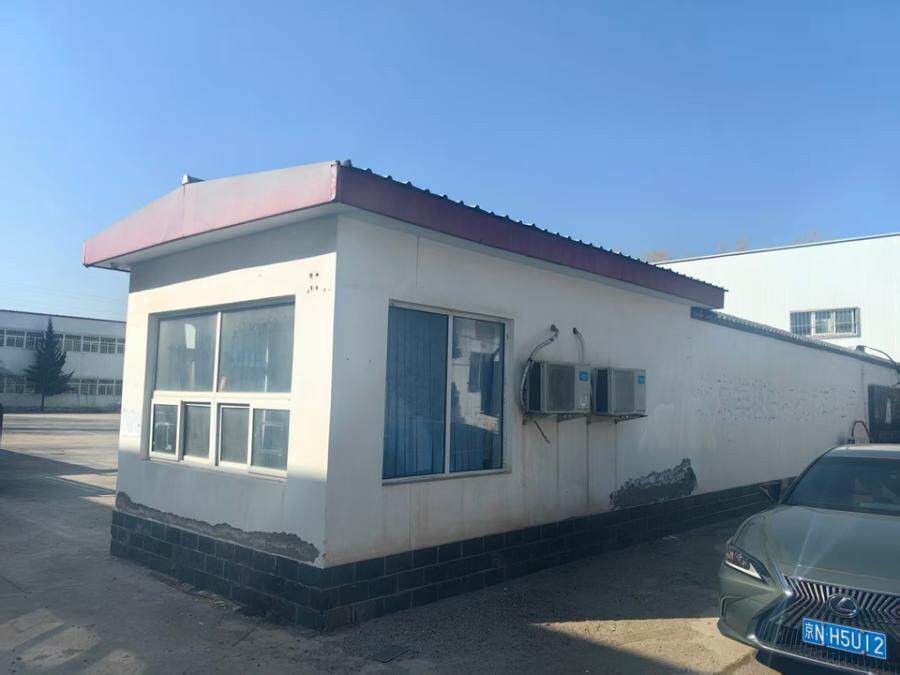 雁栖经济开发区的工业用地一块及全部地上建筑、附属设施