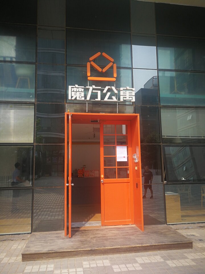 地盛西路6号院6号楼1至8层101