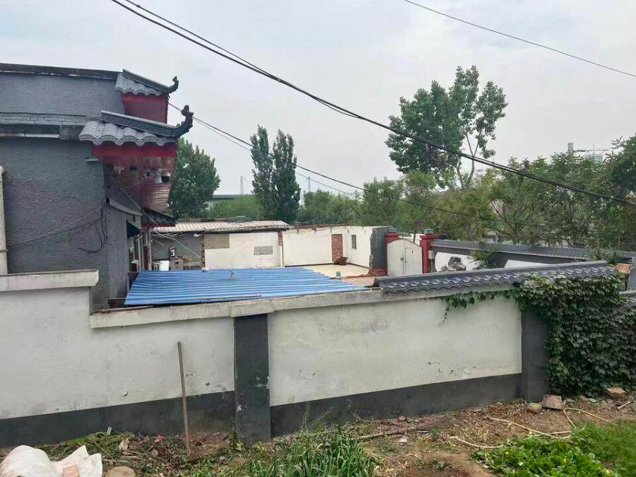 城区镇北某公司名下工业用地使用权及地上附属物