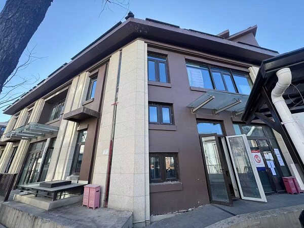 坤安路6号院1号楼-1至2层1-1单元101（250.35㎡）