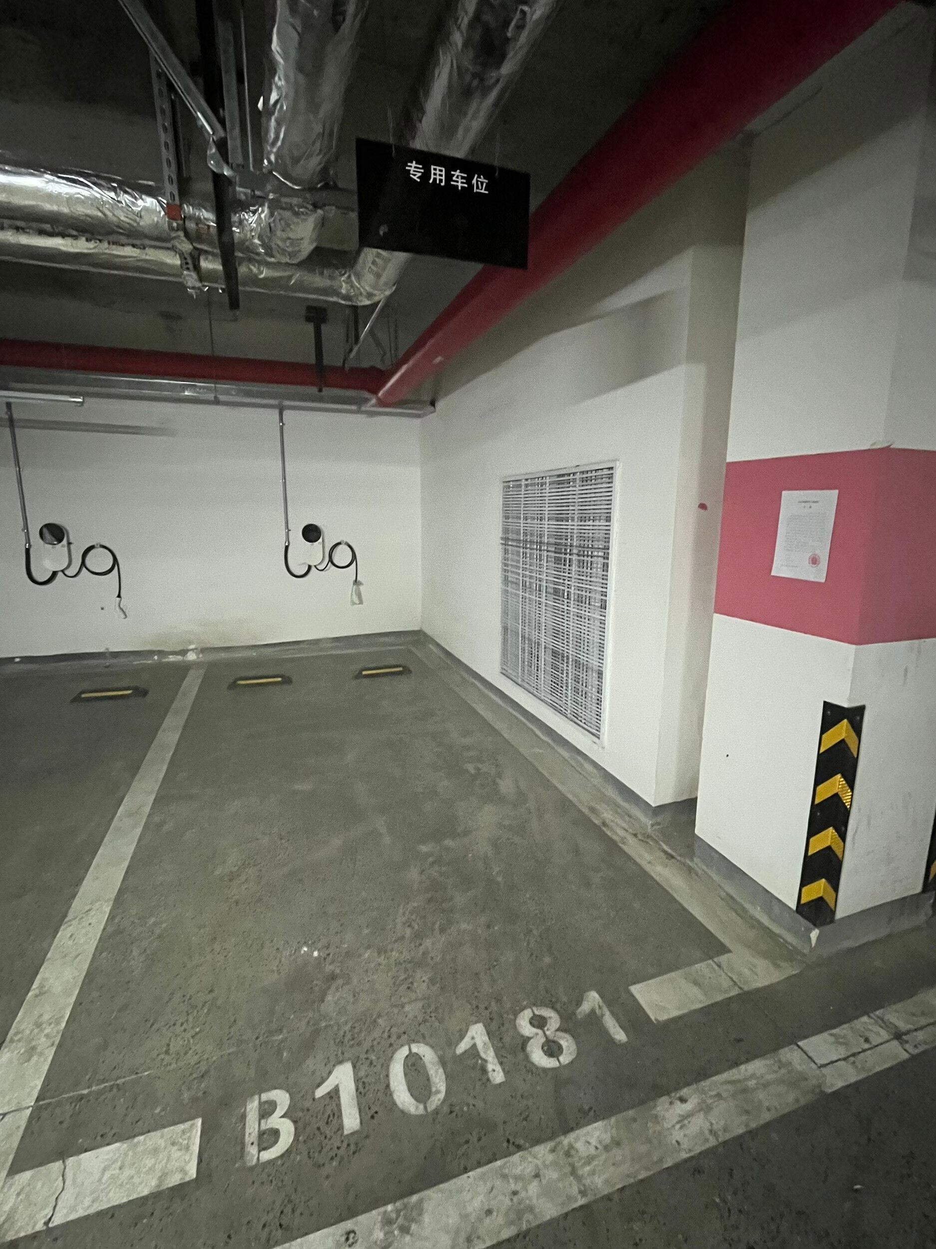 禹洲朗廷湾 69号-1层B10181号