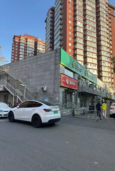 【二拍】海淀文慧园15、16号住宅及商服楼文慧园西路邮政所2层八年租赁权（出租面积约343.51㎡）