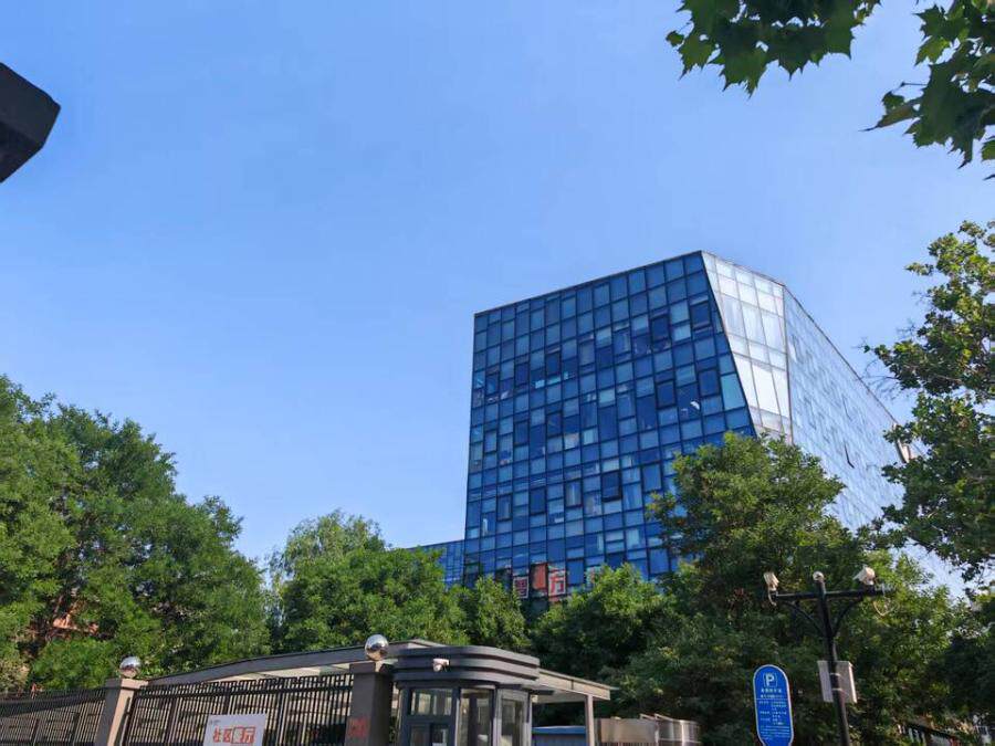鸿坤新都荟(办公) 2号楼52号楼505号
