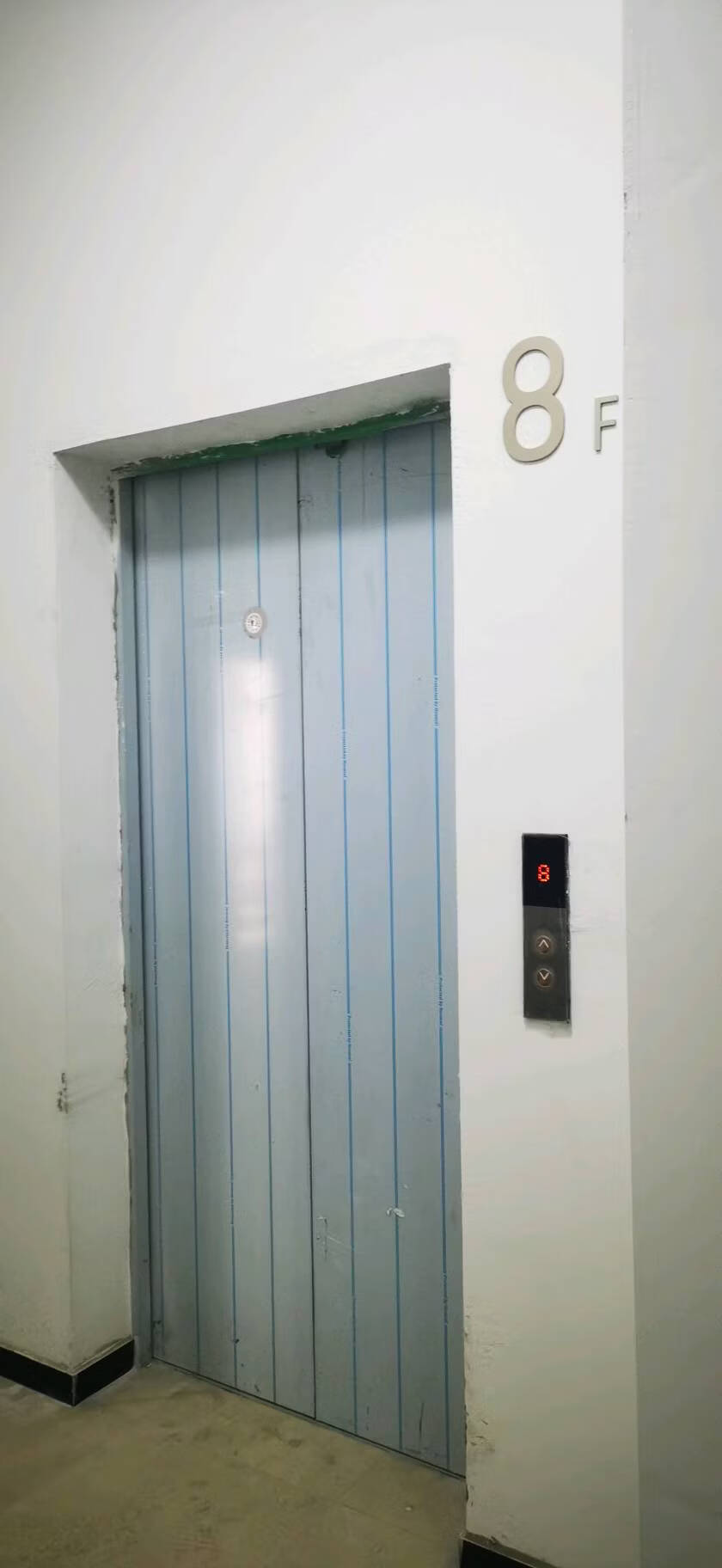 英泽路8号院4号楼8层802