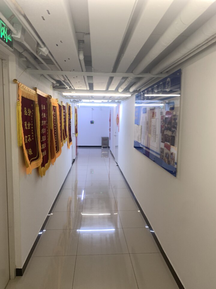 姚家园路239号院1号楼至3号楼地下室-3层-301