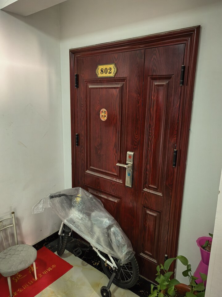新城街105号院5号楼8层3单元802