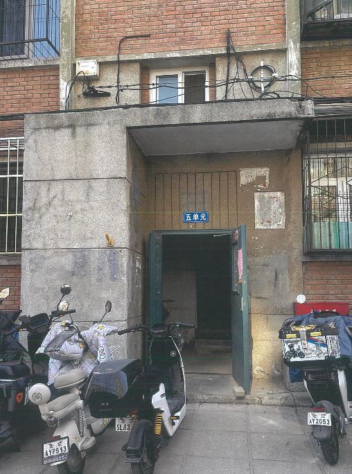 中关村北区中关村甲4号楼3层5门312（41㎡）