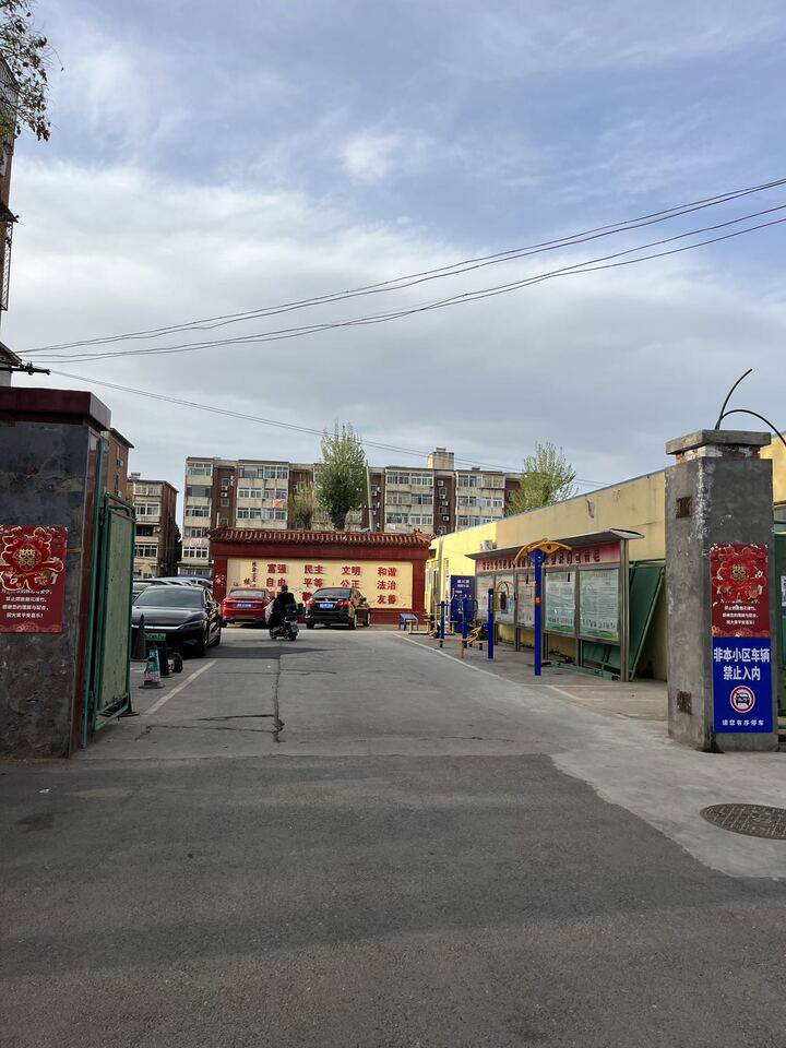 液压件厂家属区2号楼5层4单元502