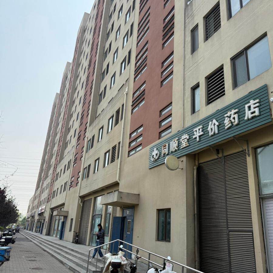 石龙高科大厦 1号楼6层4单元601、门头沟区石龙经济开发区永安路20号1号楼6层4单元602号