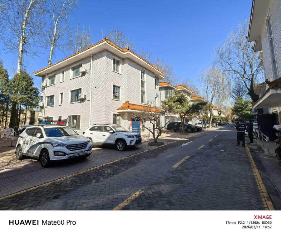 龙脉温泉 92号楼392号楼B3号