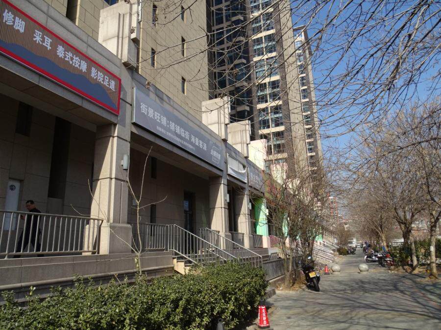 环景路18号院共计12套体育会所、1套商业用房、203个地下车库