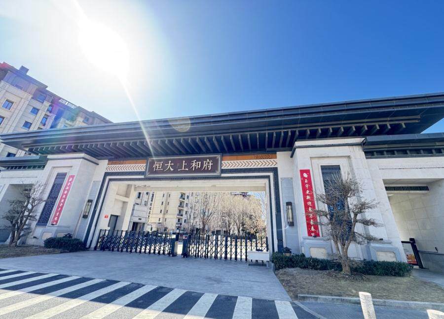 乾安路13号院2号楼5层三单元501