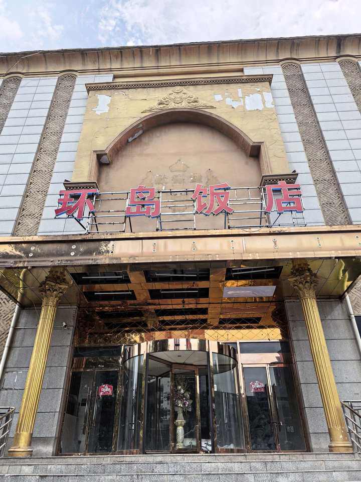 顺西路8号 顺西路8号1幢1至4层全部（1645.35㎡）