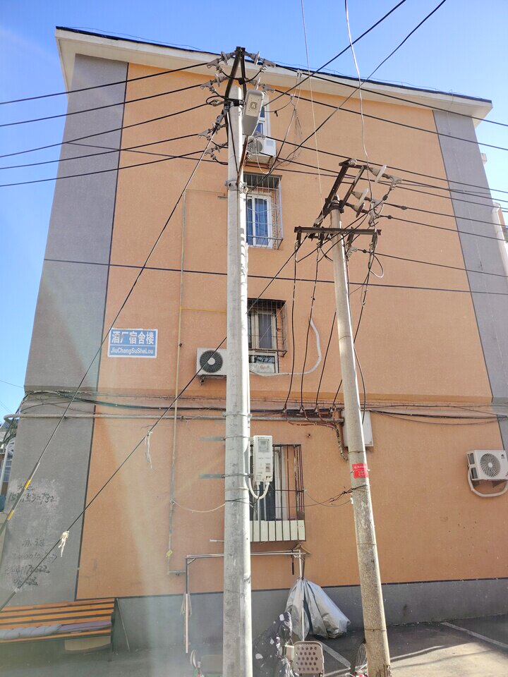 五街酒厂宿舍1层1单元103