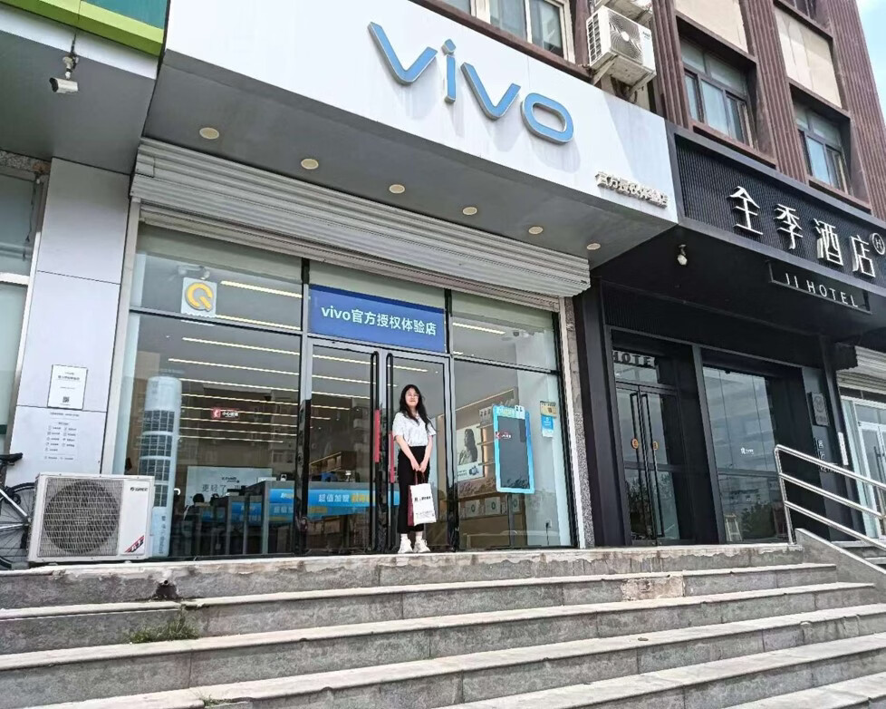 【二拍】昌平回龙观西大街育知路1-1号（回龙观邮政所东侧部分房屋）三年租赁权（出租面积约66.7㎡）