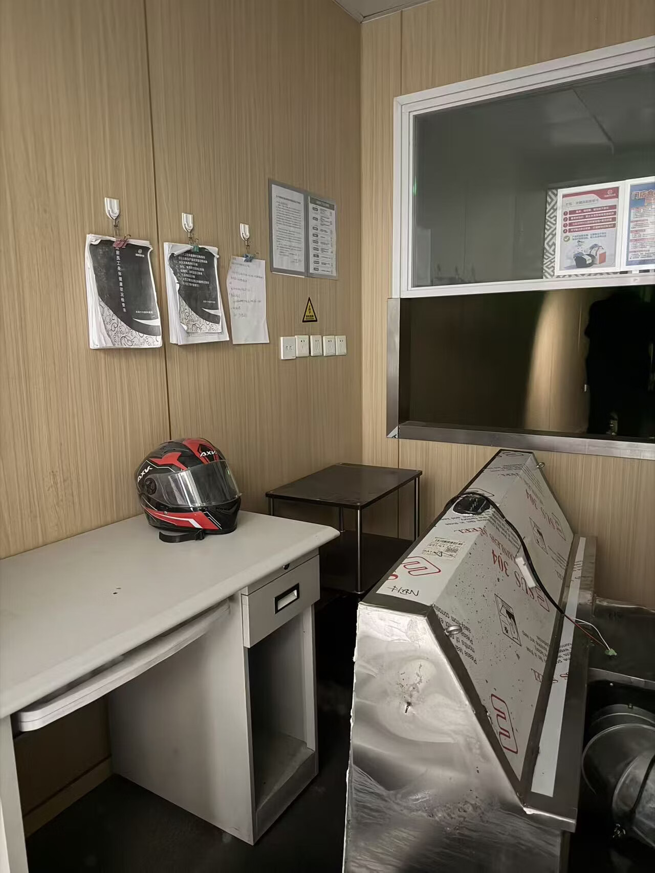 银河大街6号院1号楼-1层-148号