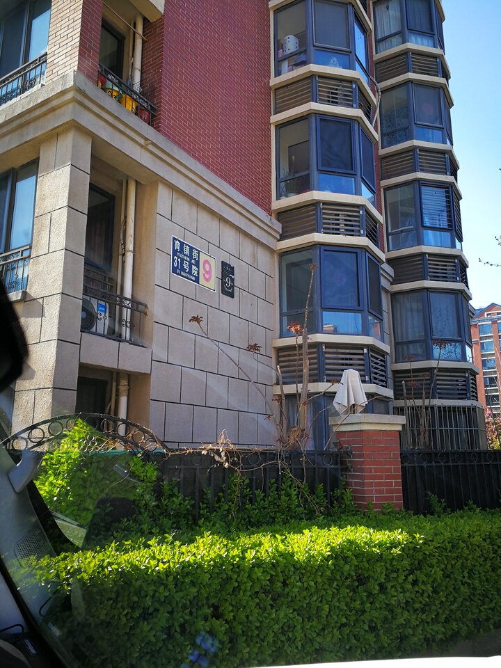 恒盛波尔多小镇 9号楼72单元703号