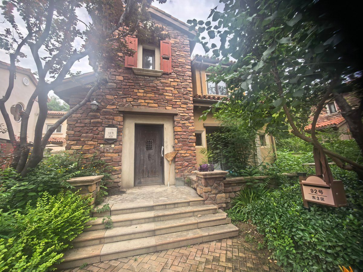 安四路99号院（御汤山）三区92号房屋