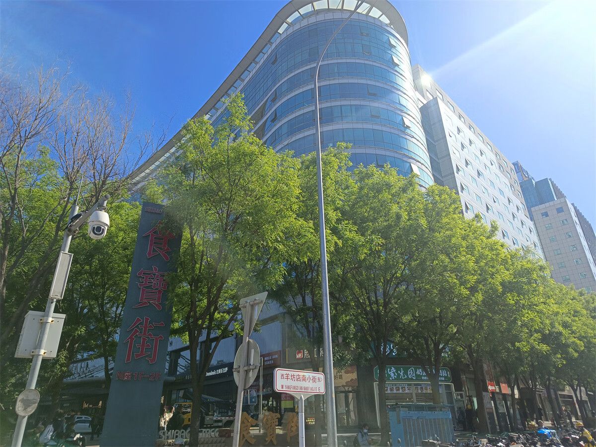 光耀东方广场 1幢4层-301号