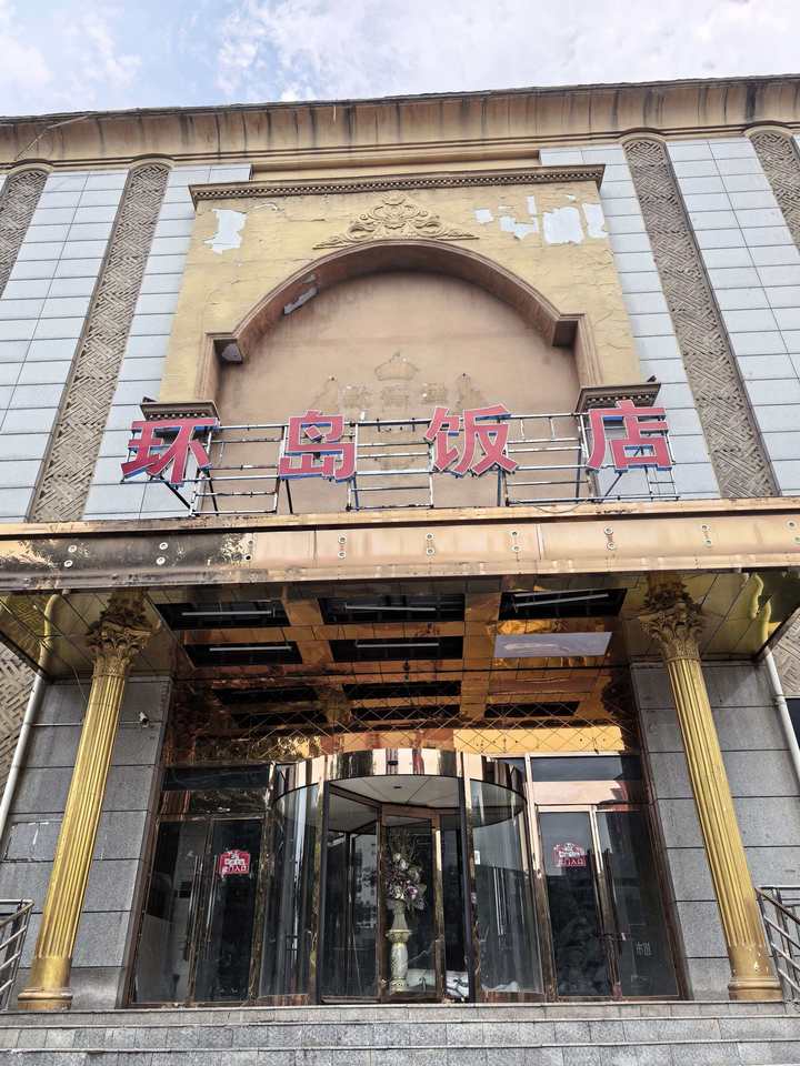 顺西路8号 顺西路8号1幢1至4层全部（1645.35㎡）