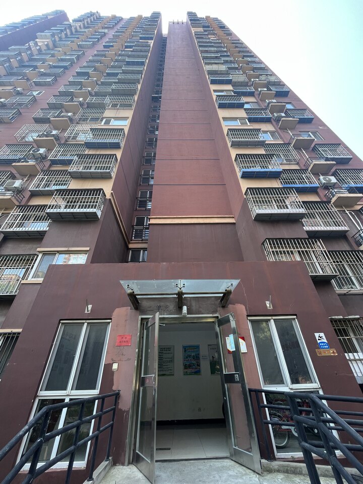 新马家园 6号楼262单元2603号