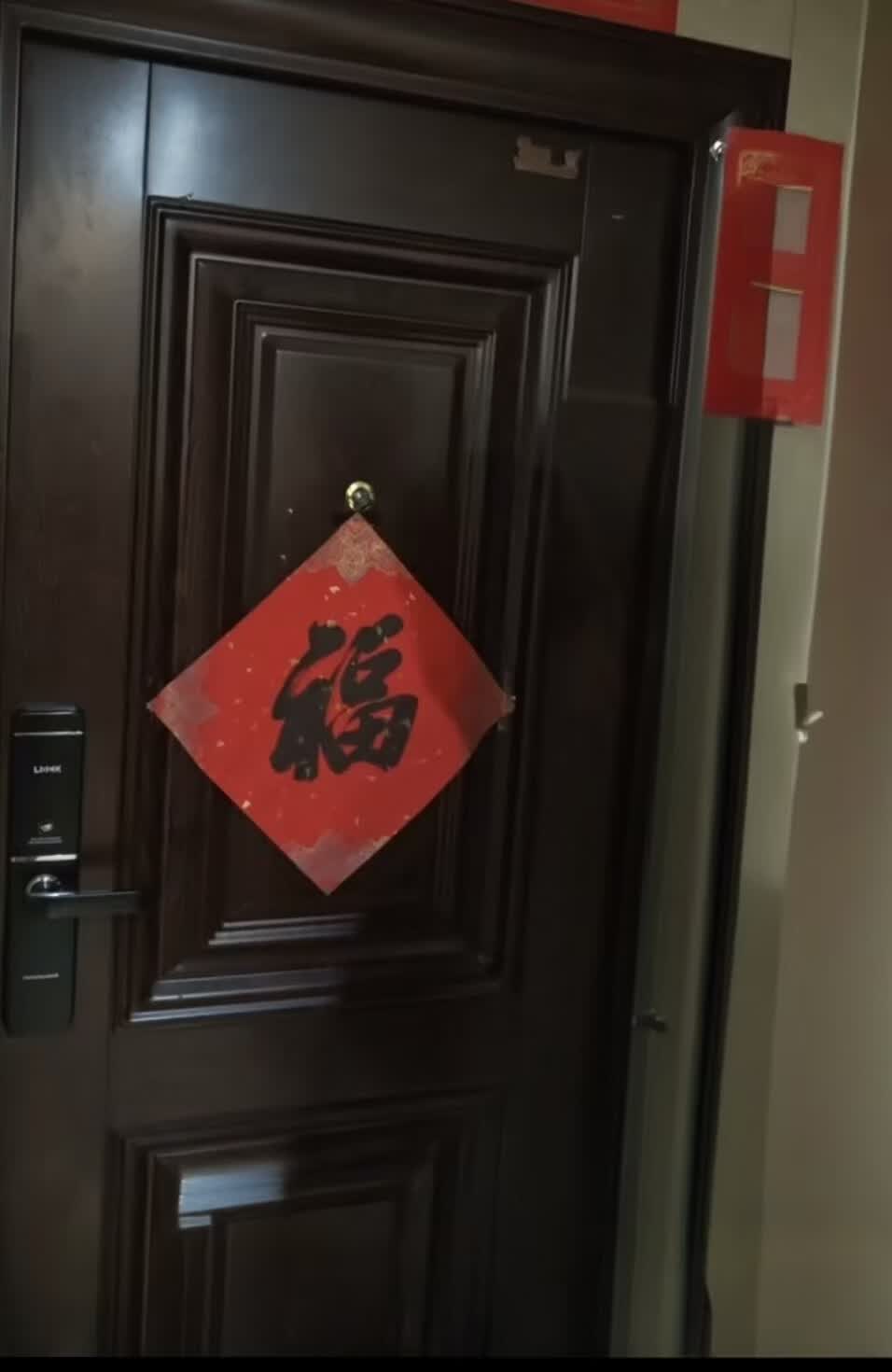 朝北8080 9号楼6601号
