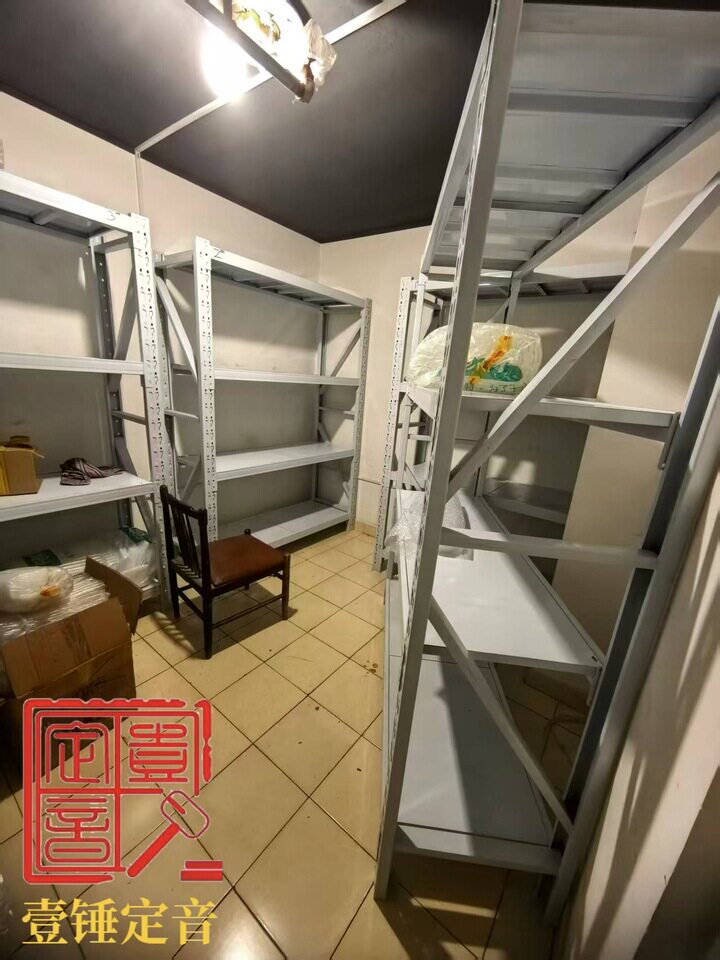 凤凰城四期 11号楼1层11号楼1号