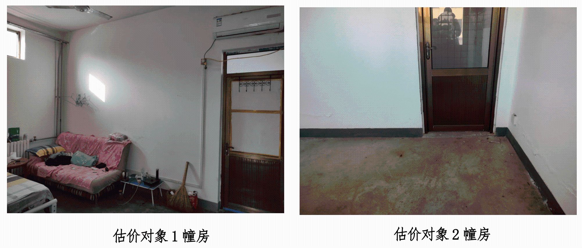 榆垡镇工业区榆顺路1号土地使用权及地上1幢、2幢、4-8幢、10幢房屋（2宗相邻土地使用权总面积8133.3㎡，房屋总面积3465.84㎡）地上附属物棚房（300.72㎡）箱式变电站1台